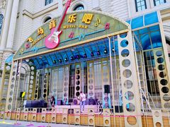 -海澜飞马水城