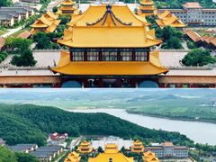 -六鼎山文化旅游区