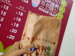 -大利来记餐厅(大三巴店)