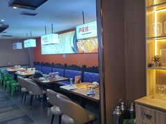 -俭寨大盘鸡·缸子肉·小公鸡·新疆菜(云通店)