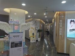 -重庆军美医疗美容医院