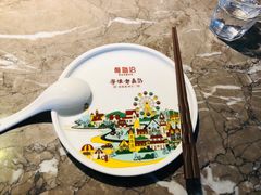 -前海沿·青岛菜(李沧万达店)