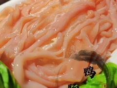 生扣鲜鸭肠-蜀江龙火锅(339店)
