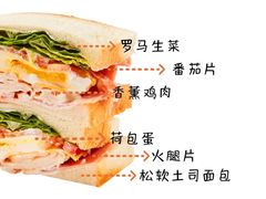 -85度C(南京珠江华海店)