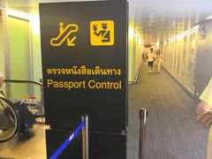 -曼谷素万那普国际机场