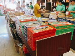 -石灰窑健民食品店(人民街店)