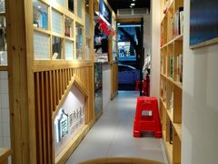 -厝内小眷村(天河南一路店)