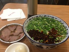 -有礼有面(知春路店)