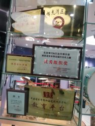-海底小纵队(万达广场店)