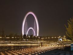 -南京眼步行桥