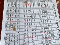 -储奇门鳝鱼火锅(总店)