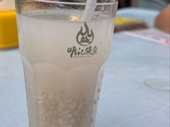 -明记烧鱼美味店