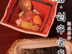 -本格(星光大道二期店)