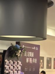 -大连美天医疗美容医院