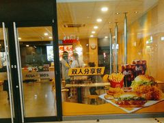 -麦当劳(石坝服务区店)