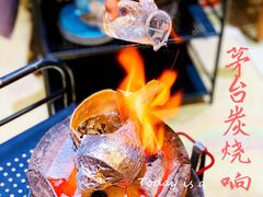 -金龙·打边炉(武进路店)
