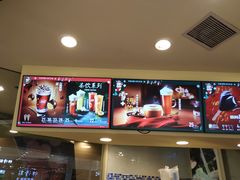 -DQ·蛋糕·冰淇淋(新佳丽店)
