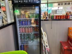 -轩于鲜旋转小火锅(天虹商场木渎店)