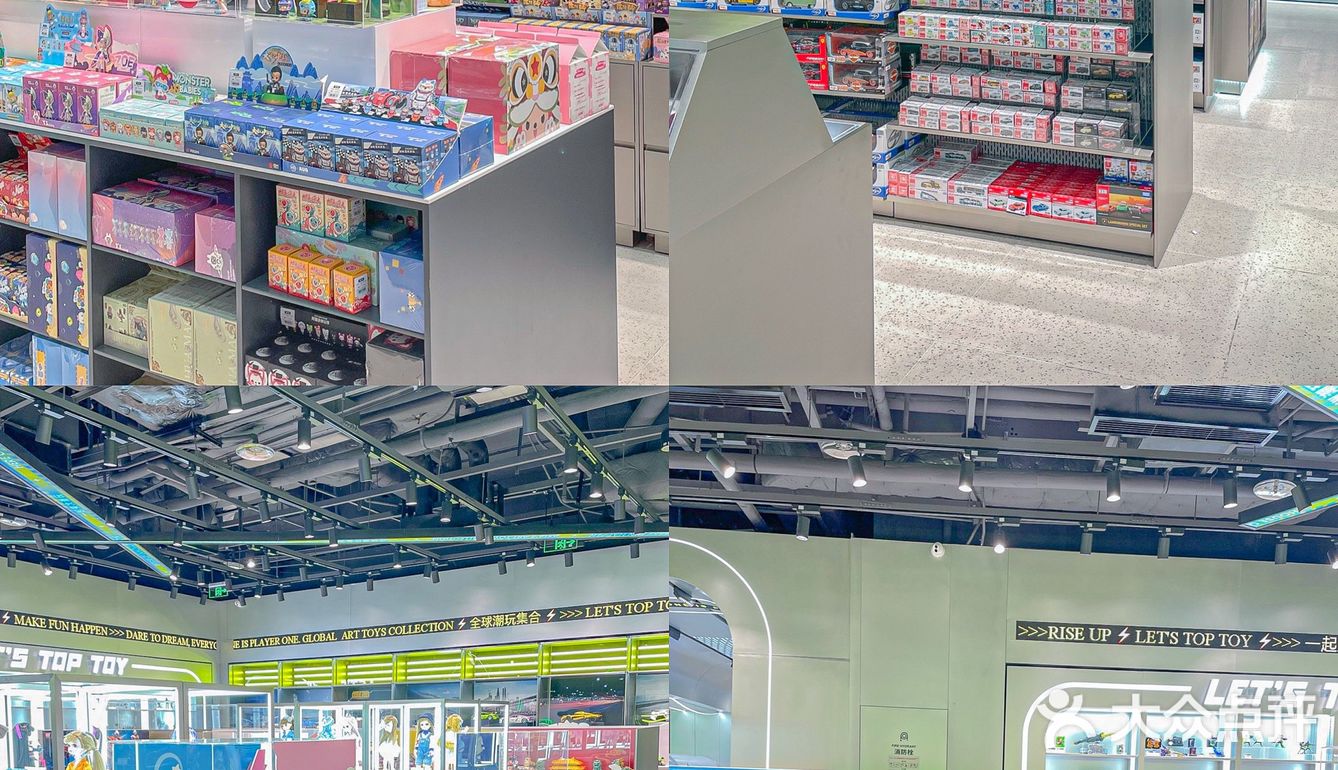 成都首家‼️面积400+平🌍全球潮玩集合店来啦
