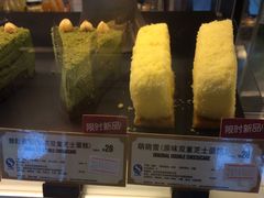 -星巴克臻选(成都环球乐天店)