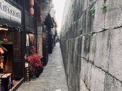 -东西巷