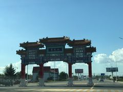 -春华海鲜城(广场西苑店)