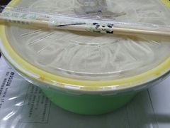 美玲拉面拉面-美玲拉面(鞍山西道店)