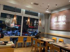 -吉野家(次渠大街店)
