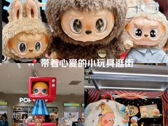 -泡泡玛特POPMART(国金街店)