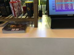 -幸福蓝海国际影城(河西店)
