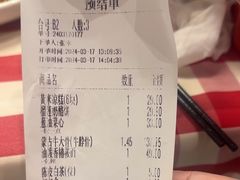 -西贝(华发商都店)