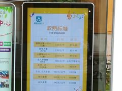 -爱琴海音乐培训·全品类乐器销售体验中心
