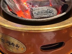 -闻老头·菊花炭烤肉(佛山首店)
