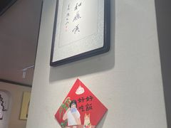 -阿莉餐厅(枣阳路店)