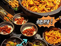 -蛙小侠(桂林万象城店)