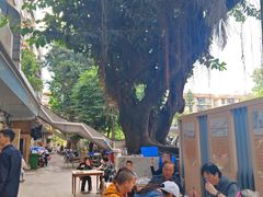 -东山茶寮(新安店)