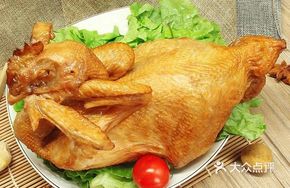 Golden Phoenix Braised Chicken