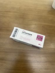 -禾慕时光医疗美容