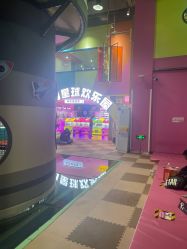 -欧酷世界动力星球(王府井奥莱UP TOWN店)