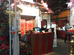 门面-浩海火烧云傣家菜(京广店)