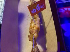 -蘭奢雅集·江浙菜(青山江滩店)