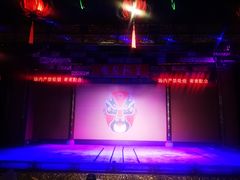 -盖碗儿梨园·变脸吐火·川剧(天府广场店)