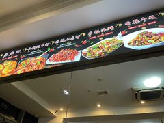 -阿田大虾(回龙观店)