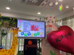 -森宝月子中心(白云山店)