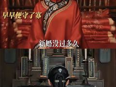 -武商摩尔影城(国广IMAX激光店)