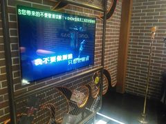 -V SHOW max KTV(粉巷店)
