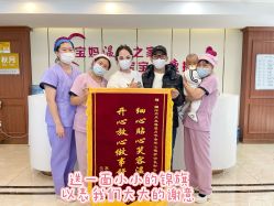 -国际月月生母婴月子中心(旗舰店)