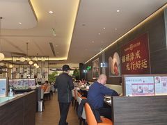 -添好运(武商MALL店)