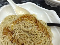 耗油捞面-燊意布拉肠云吞面(中山四路店)