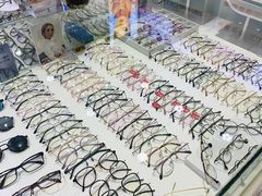 -横岗眼镜城